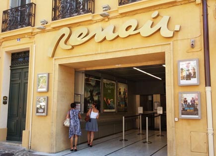 Cinéma Le Renoir