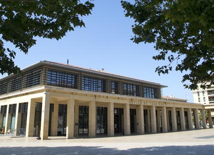 Office du tourisme d'Aix-en-Provence