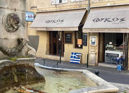 Restaurant grec avec terrasse